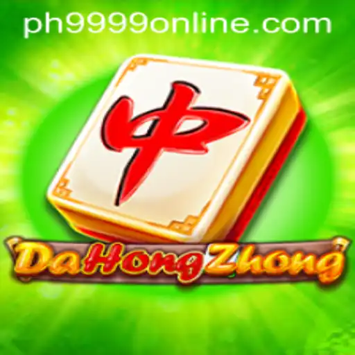 The Intriguing World of DaHongZhong and the Rise of PH9999